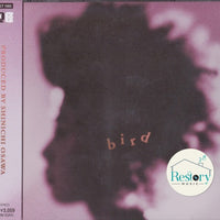 ซีดี Bird - Bird CD M