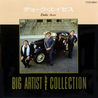 ซีดี Duke Aces - Big Artist Collection CD VG