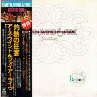 Earth, Wind & Fire = Earth, Wind & Fire : Gratitude = 灼熱の狂宴 (2xLP, Album, Gat)