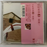 ซีดี Miho Komatsu - 2nd~未来~ CD VG+