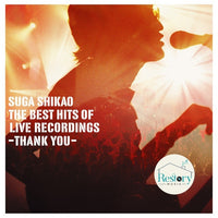 ซีดี Shikao Suga - The Best Hits Of Live Recordings Thank You CD VG 1CD 1DVD