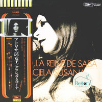 Graciela Susana : Adoro, La Reine De Saba (LP, Album, RE)