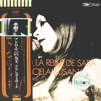 Graciela Susana : Adoro, La Reine De Saba (LP, Album, RE)