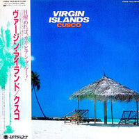 Cusco : Virgin Islands (LP, Album)