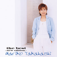 ซีดี Mariko Takahashi - The Best New Edition CD VG+ 2CDs