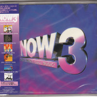 Various - Now That's What I Call Music! 3 CD VG