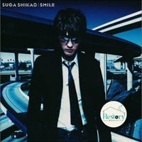 ซีดี Suga Shikao - Smile CD VG+