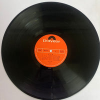 แผ่นเสียง 海援隊 - 倭人傳 Vinyl VG+