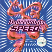 ซีดี Various - Dancemania Speed CD VG+