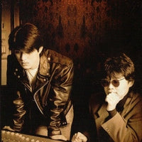 ซีดี ZYYG - 君が欲しくてたまらない CD VG+