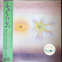 แผ่นเสียง Michel Colombier - Old Fool Back On Earth Vinyl VG+ 2LPs