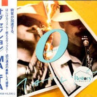 Malta - Obsession CD VG+