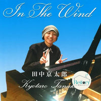 ซีดี Kyotaro Tanaka - In The Wind CD VG+