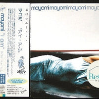 ซีดี Mayomi - I Am CD NM or M-