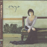 Enya - A Day Without Rain CD VG+