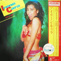 Irene Cara : Why Me? (12")