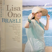 ซีดี Lisa Ono - Brasil CD VG+