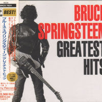 Bruce Springsteen - Greatest Hits CD VG+