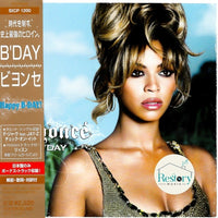 ซีดี Beyoncé = Beyoncé - B'Day CD VG+
