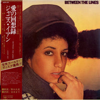 Janis Ian : Between The Lines (LP, Album)