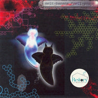 ซีดี Melt-Banana - Cell-Scape CD M