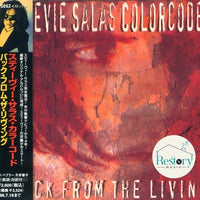 ซีดี Stevie Salas Colorcode - Back From The Living CD VG