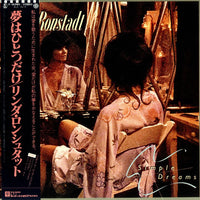 Linda Ronstadt : Simple Dreams (LP, Album, Gat)