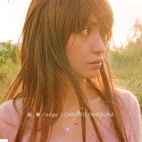 ซีดี Chihiro Onitsuka - Edge CD VG+