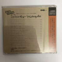 ซีดี Various - Smoky Midnight CD VG+