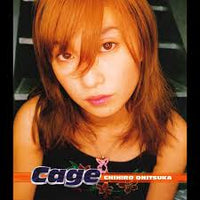 ซีดี Chihiro Onitsuka - Cage CD VG+
