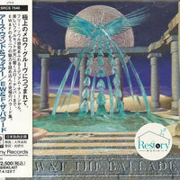 ซีดี Earth, Wind & Fire - The Ballade CD VG+