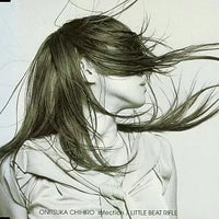 ซีดี Chihiro Onitsuka - Infection Little Beat Rifle CD VG+