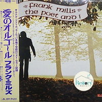 แผ่นเสียง Frank Mills - The Poet And I Vinyl VG+
