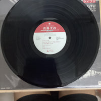 แผ่นเสียง Mitsumasa - Live Recorded In My Way Concert Vi At Yomiuri Hall Tokyo Vinyl VG+