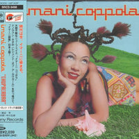 Imani Coppola - Chupacabra CD VG+