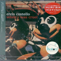 ซีดี Elvis Costello - When I Was Cruel CD VG+