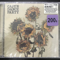 ซีดี Cajun Dance Party - The Colourful Life CD M