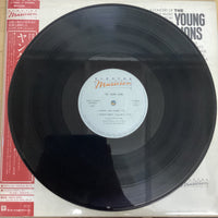 แผ่นเสียง Various - Young Lions, The - A Concert Of New Music Played By Seventeen Exceptional Young Musicians - The Kool Jazz Festival June 30, 1982 Vinyl VG+ 2LPs
