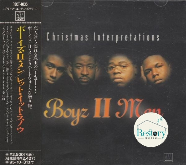 ส่งฟรี* Boyz II Men : Christmas Interpretations (CD) ที่ Restory