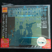 ซีดี Various - Memory Of Bigband Vol.8 / メモリー・オブ・ビッグバンド 8 CD M
