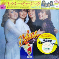 The Nolans : Sexy Music (LP, Comp)