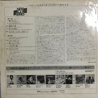 แผ่นเสียง Barry White - The Very Best Of Barry White Vinyl VG+