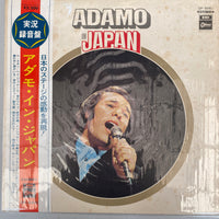 แผ่นเสียง Adamo - Adamo In Japan Vinyl VG+