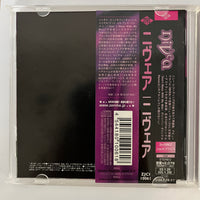 ซีดี Nivea - Nivea CD NM