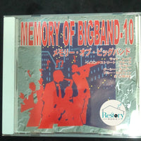 ซีดี Various - Memory Of Bigband Vol.10 / メモリー・オブ・ビッグバンド 10 CD VG+