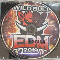 ซีดี Various - Wild Bull EDM 2019 CD VG+