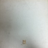 แผ่นเสียง Adamo - Adamo Golden Disk Vinyl VG+ 2LPs