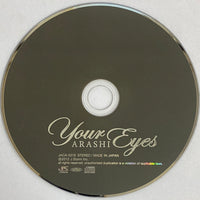 ซีดี Arashi - Your Eyes CD VG+ 2CDs