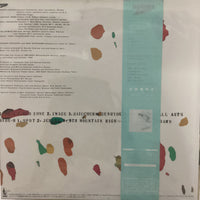 แผ่นเสียง Naniwa Express = Naniwa Express - Daiuchuhmugenryokushin = 大宇宙無限力神 Vinyl VG+