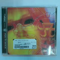 ซีดี Ayumi Hamasaki - Cyber Trance Presents Ayu Trance CD VG+